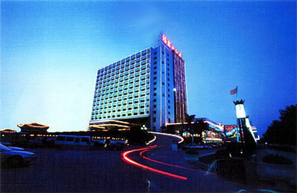 Fuzhou Hot Spring Hotel Экстерьер фото
